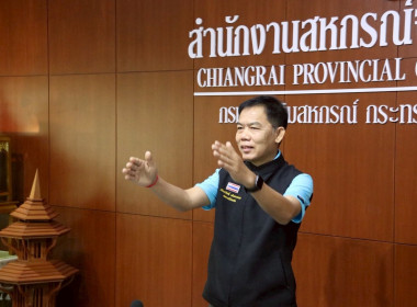 กิจกรรมออกกำลังกาย ตามโครงการเสริมสร้างสมดุลชีวิตคนทำงาน ... พารามิเตอร์รูปภาพ 2
